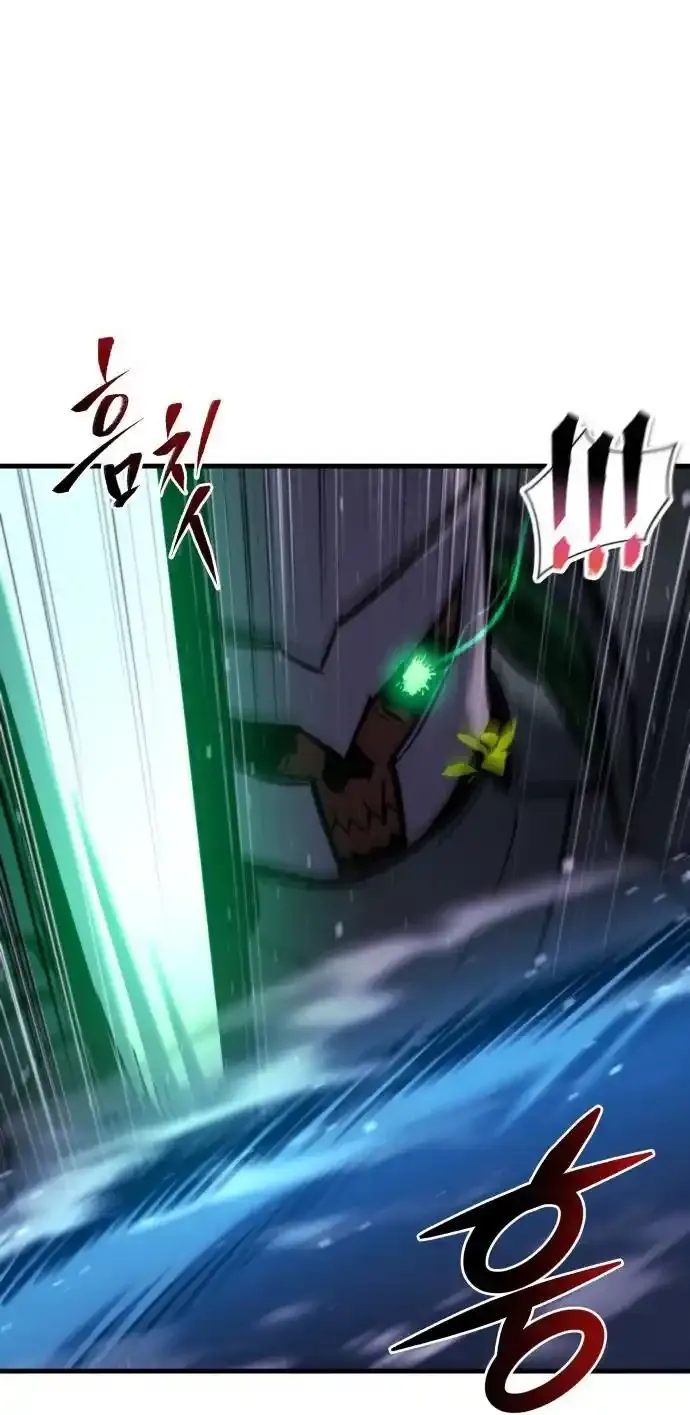 Read Hiding a Warehouse in the Apocalypse EN Manga Online