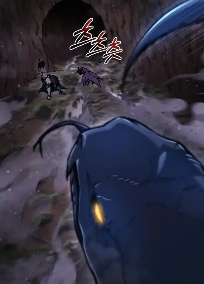 Read Hiding a Warehouse in the Apocalypse EN Manga Online