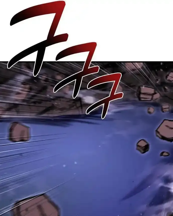 Read Hiding a Warehouse in the Apocalypse EN Manga Online