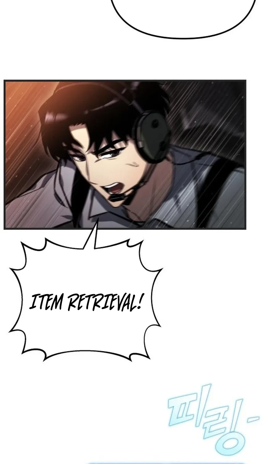 Read Hiding a Warehouse in the Apocalypse EN Manga Online