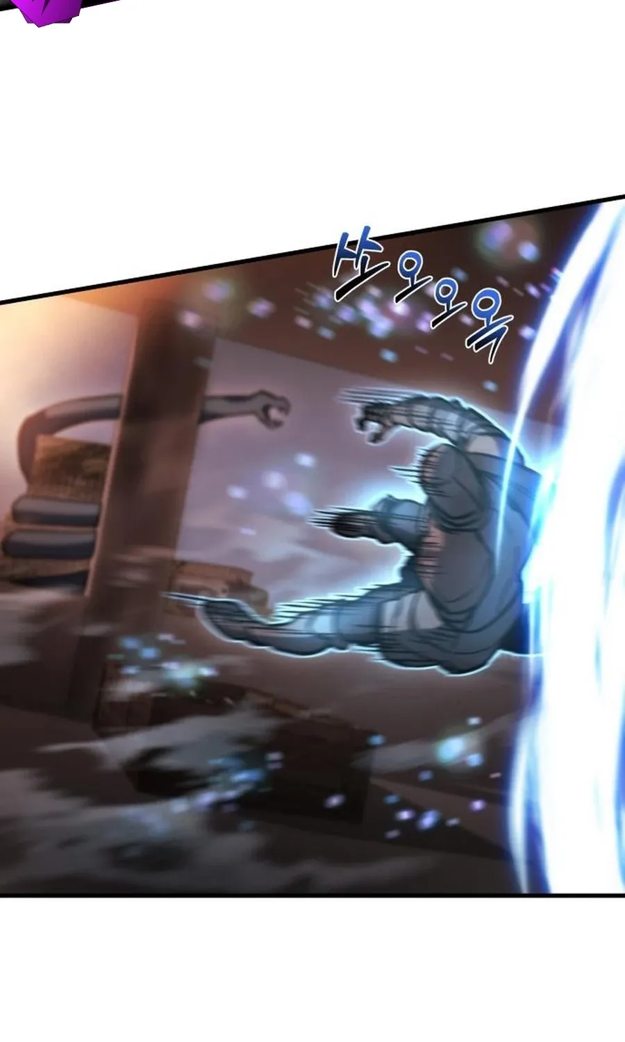 Read Hiding a Warehouse in the Apocalypse EN Manga Online