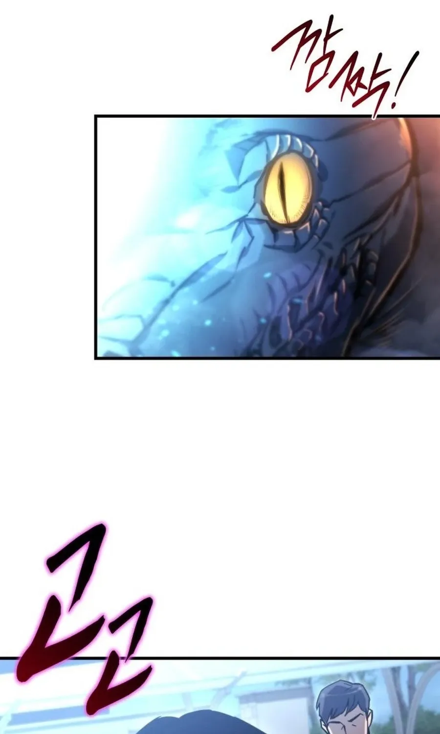 Read Hiding a Warehouse in the Apocalypse EN Manga Online