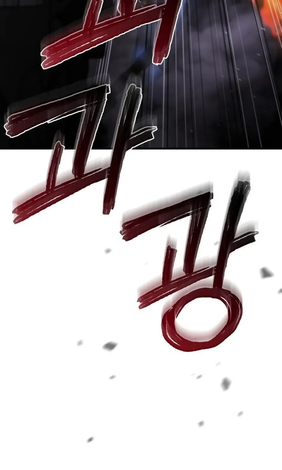 Read Hiding a Warehouse in the Apocalypse EN Manga Online