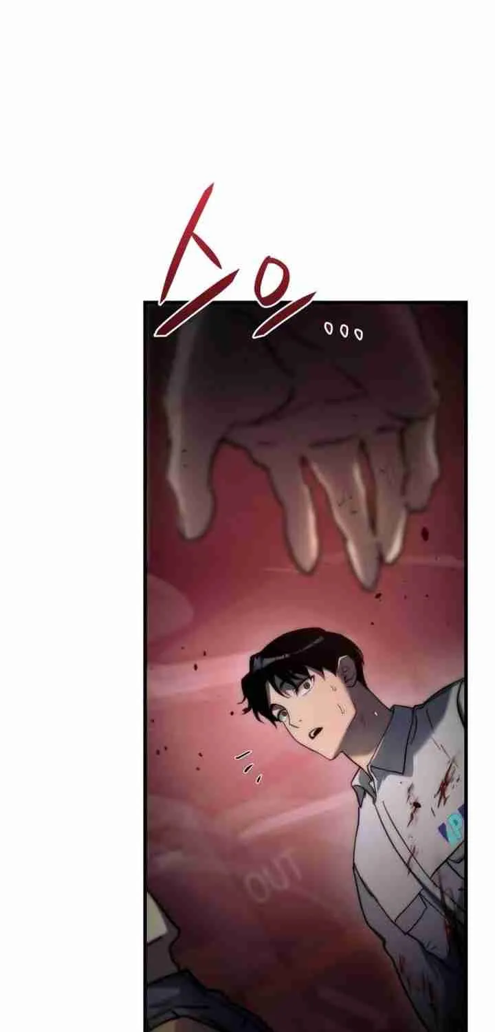 Read Hiding a Warehouse in the Apocalypse EN Manga Online