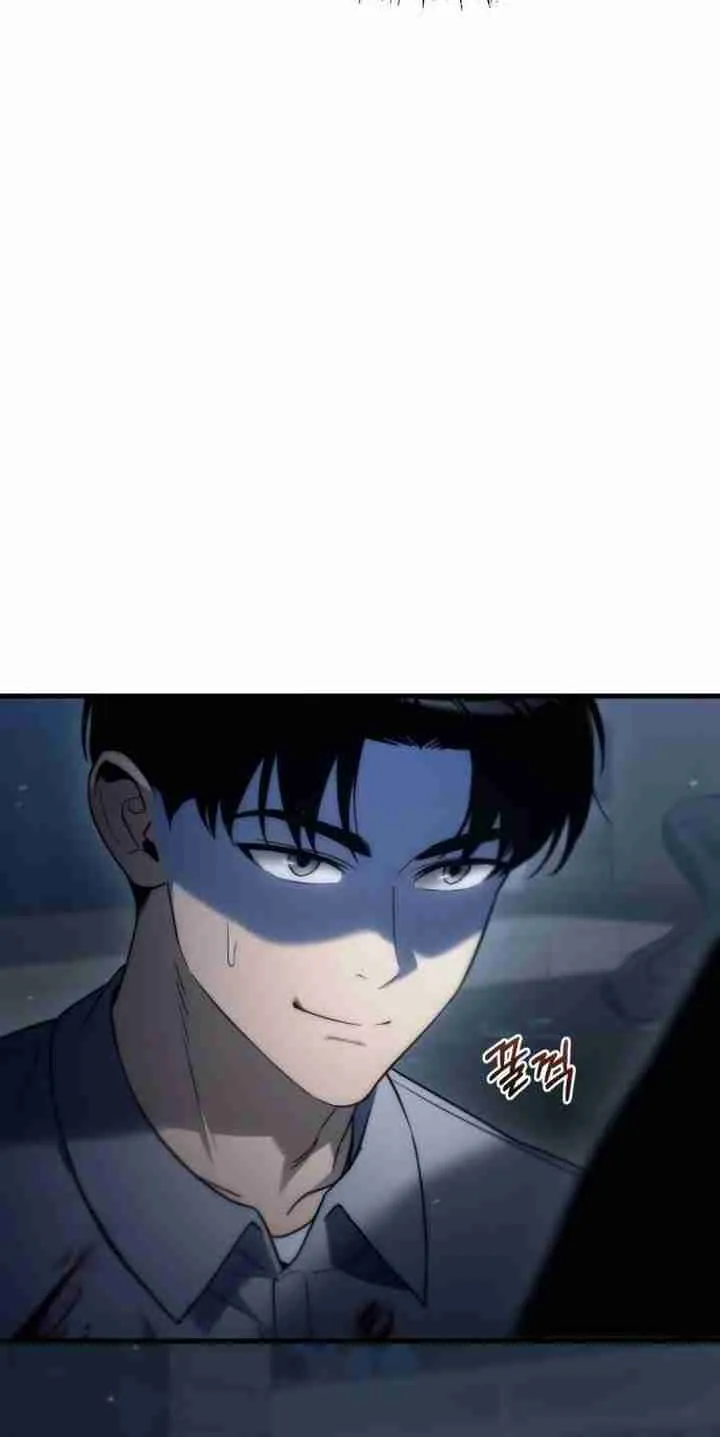 Read Hiding a Warehouse in the Apocalypse EN Manga Online