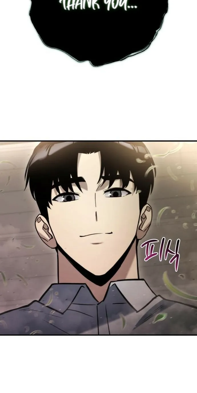 Read Hiding a Warehouse in the Apocalypse EN Manga Online