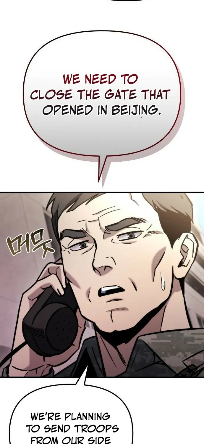 Read Hiding a Warehouse in the Apocalypse EN Manga Online