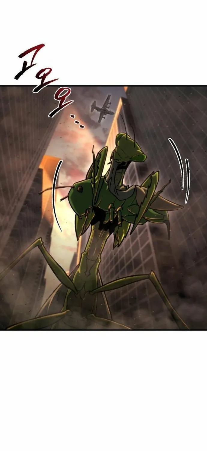 Read Hiding a Warehouse in the Apocalypse EN Manga Online