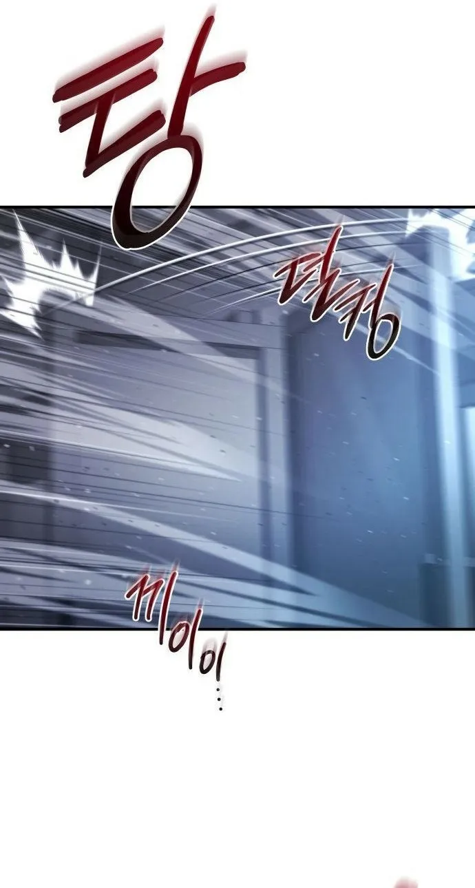 Read Hiding a Warehouse in the Apocalypse EN Manga Online
