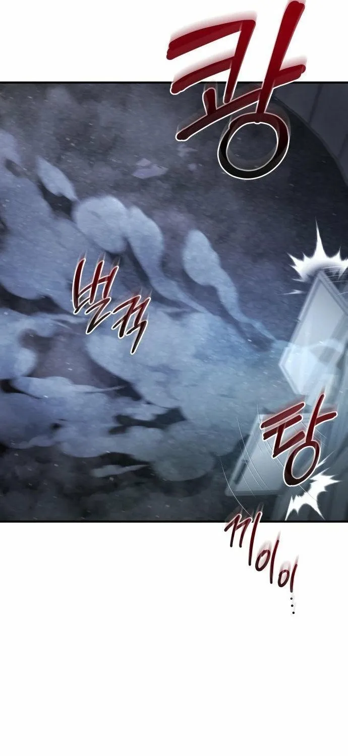 Read Hiding a Warehouse in the Apocalypse EN Manga Online