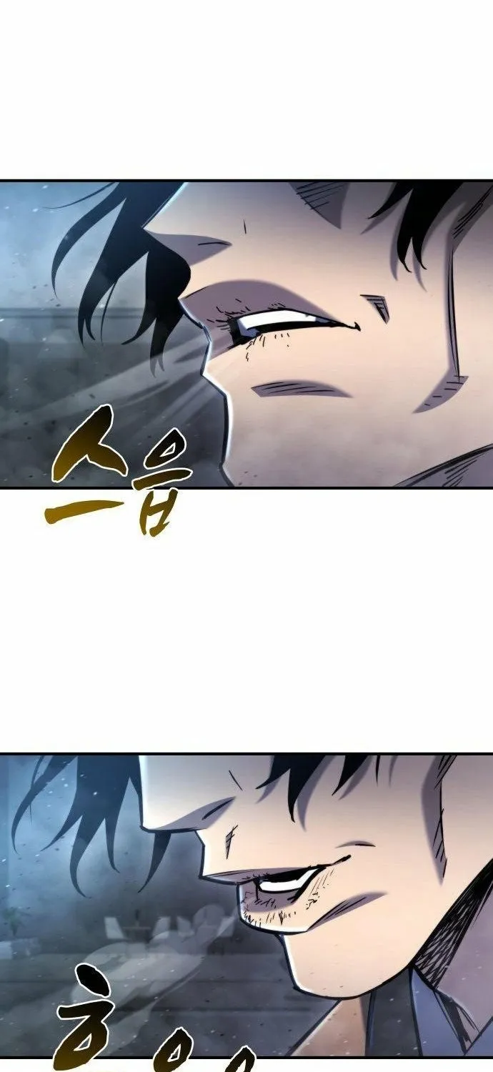 Read Hiding a Warehouse in the Apocalypse EN Manga Online