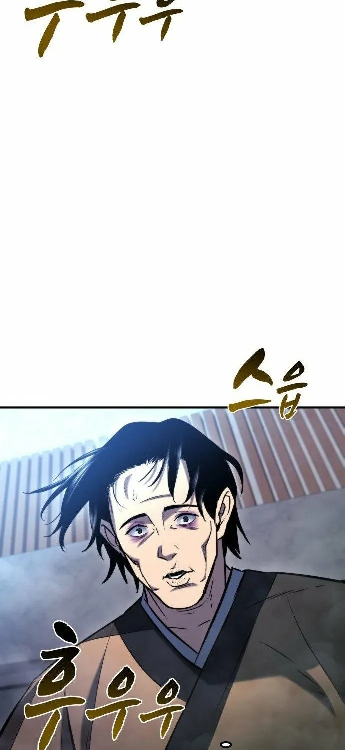 Read Hiding a Warehouse in the Apocalypse EN Manga Online