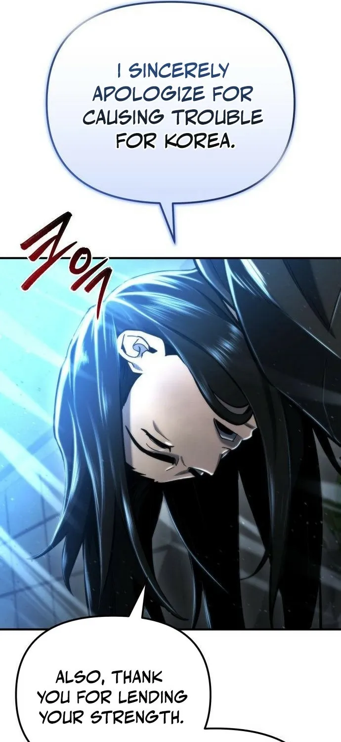 Read Hiding a Warehouse in the Apocalypse EN Manga Online