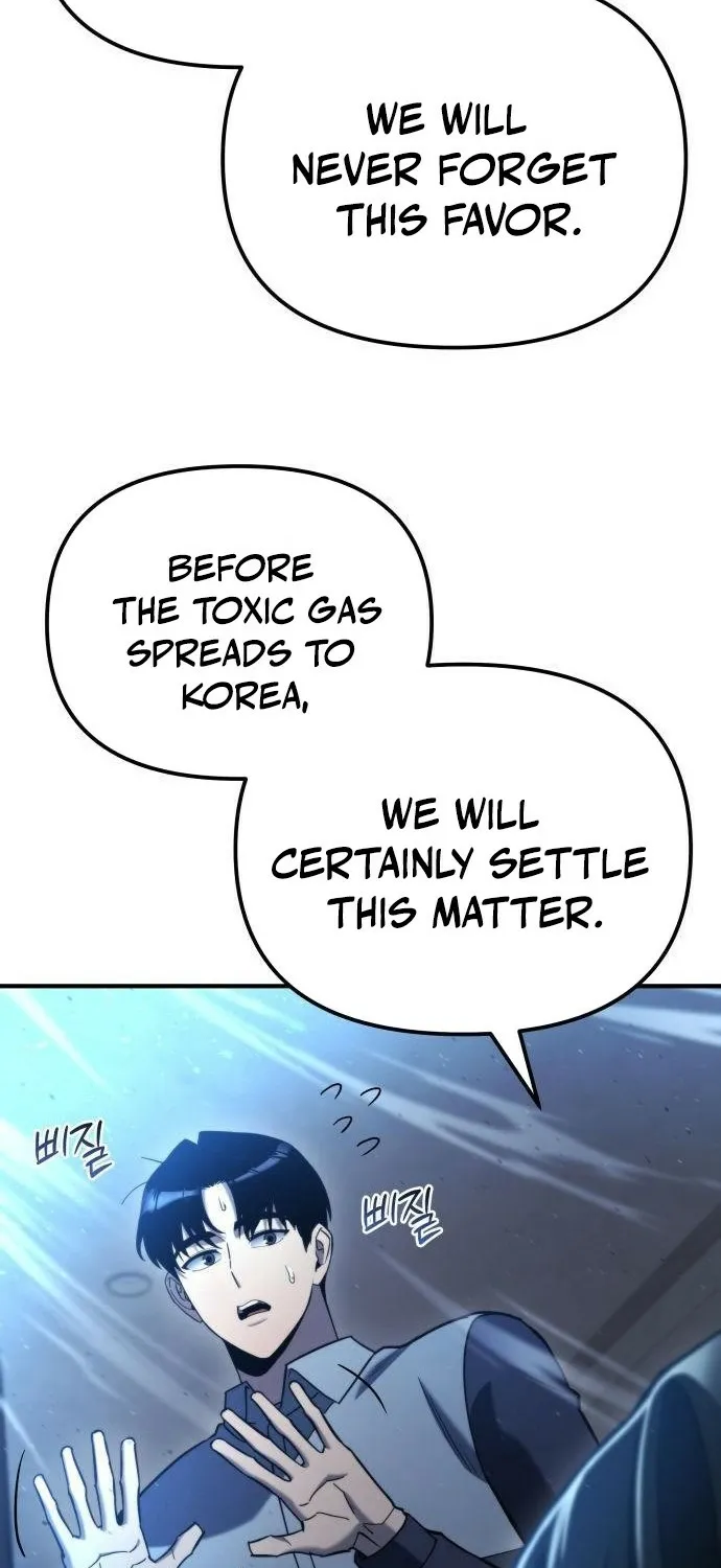 Read Hiding a Warehouse in the Apocalypse EN Manga Online