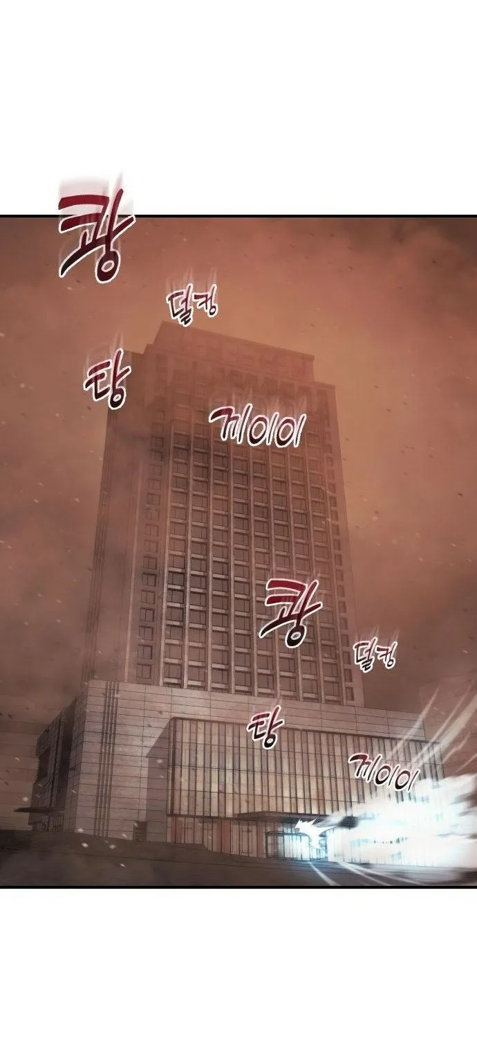 Read Hiding a Warehouse in the Apocalypse EN Manga Online