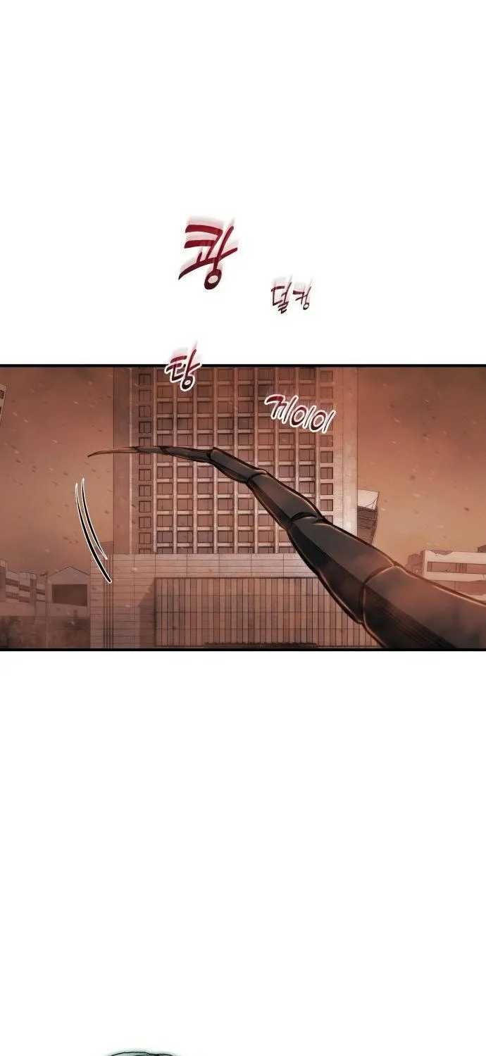 Read Hiding a Warehouse in the Apocalypse EN Manga Online
