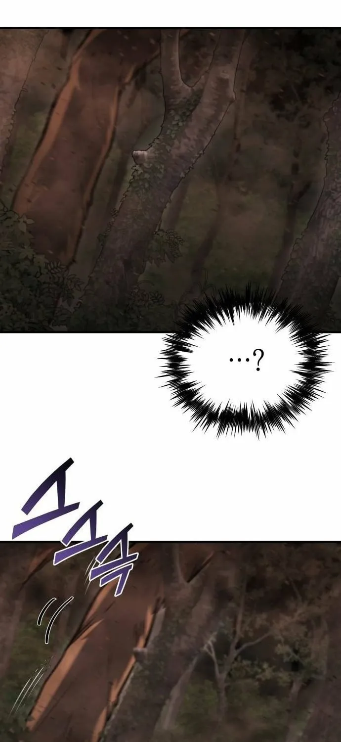 Read Hiding a Warehouse in the Apocalypse EN Manga Online