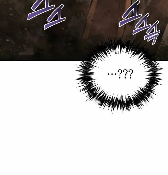 Read Hiding a Warehouse in the Apocalypse EN Manga Online