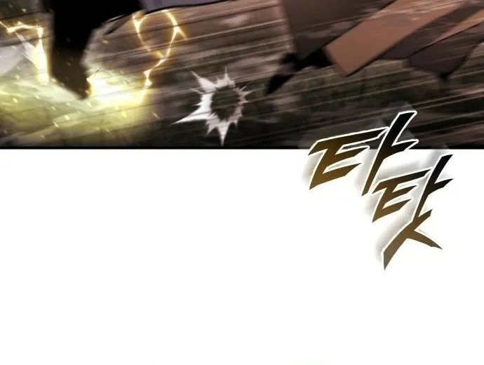 Read Hiding a Warehouse in the Apocalypse EN Manga Online