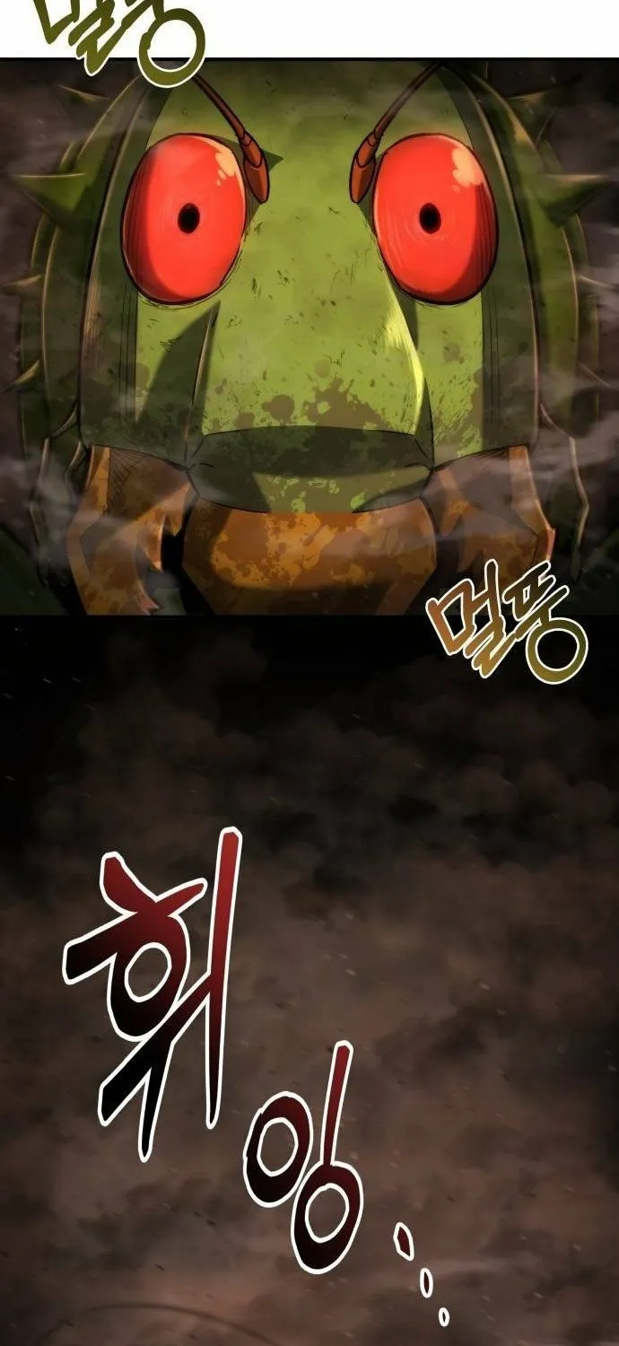 Read Hiding a Warehouse in the Apocalypse EN Manga Online
