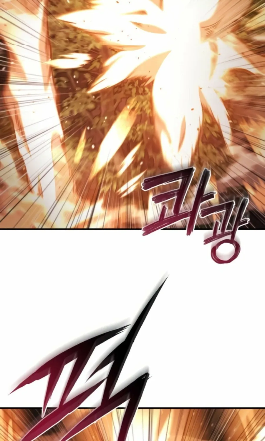 Read Hiding a Warehouse in the Apocalypse EN Manga Online