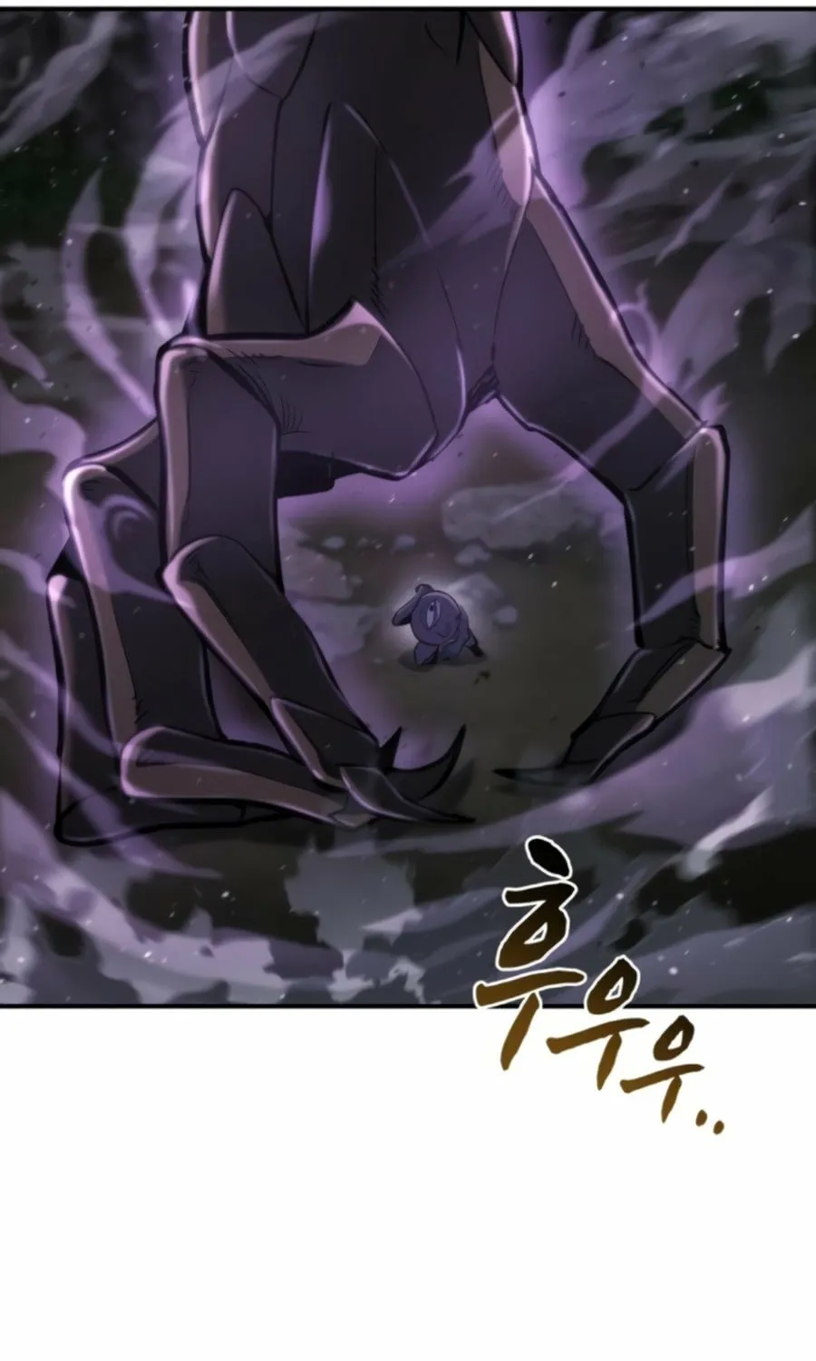Read Hiding a Warehouse in the Apocalypse EN Manga Online