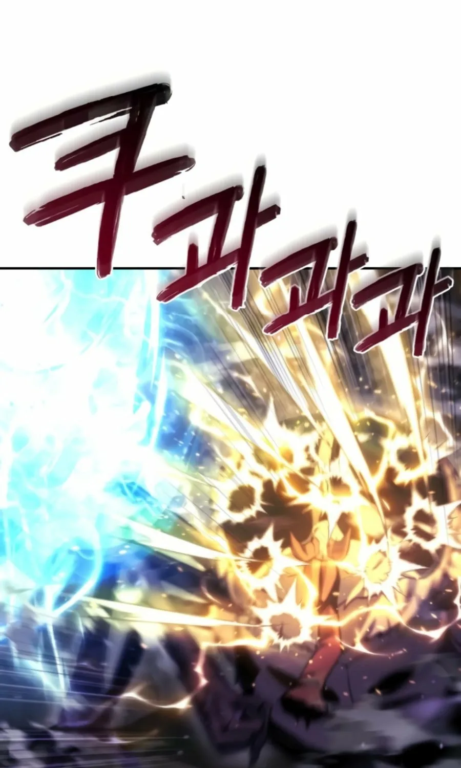 Read Hiding a Warehouse in the Apocalypse EN Manga Online