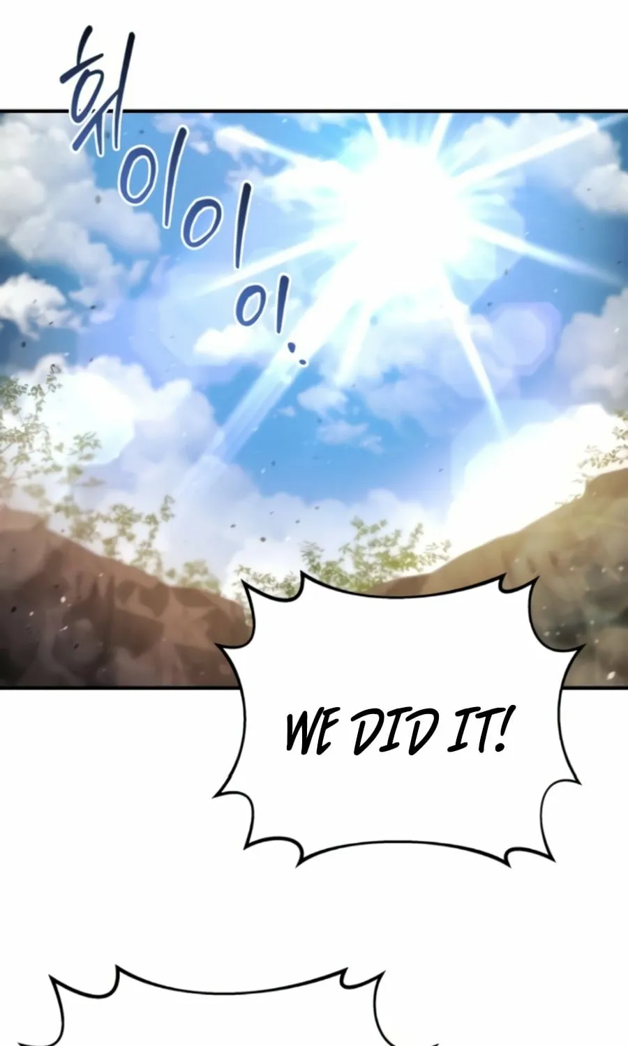 Read Hiding a Warehouse in the Apocalypse EN Manga Online