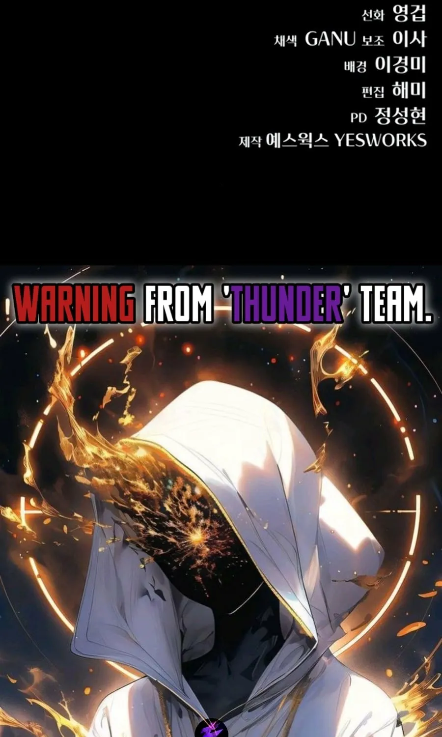 Read Hiding a Warehouse in the Apocalypse EN Manga Online
