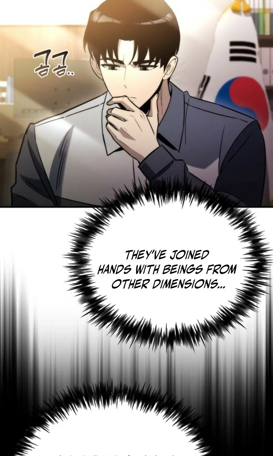 Read Hiding a Warehouse in the Apocalypse EN Manga Online