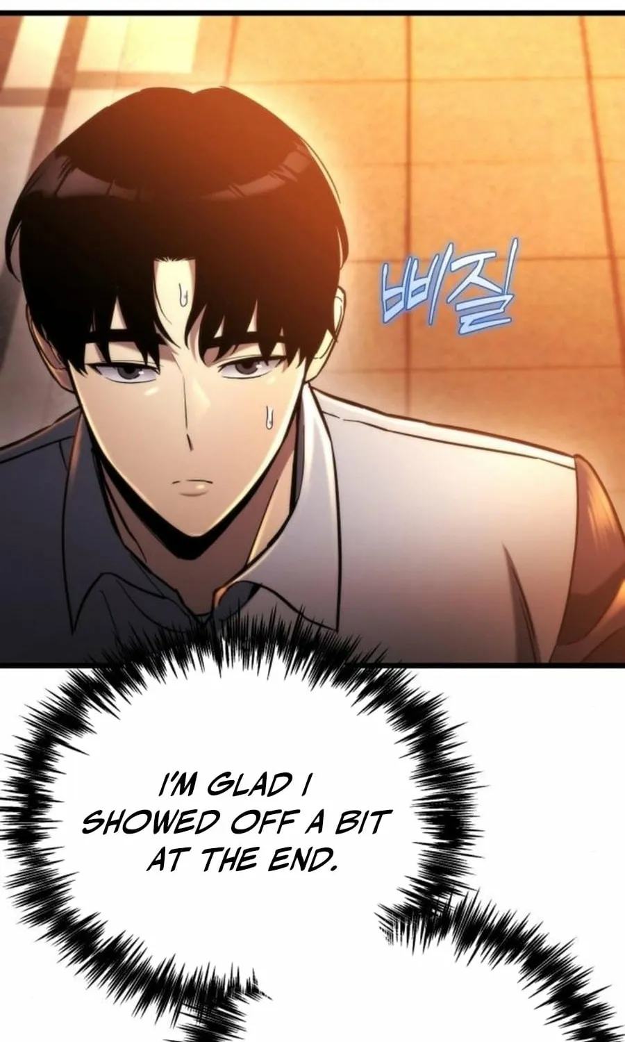 Read Hiding a Warehouse in the Apocalypse EN Manga Online