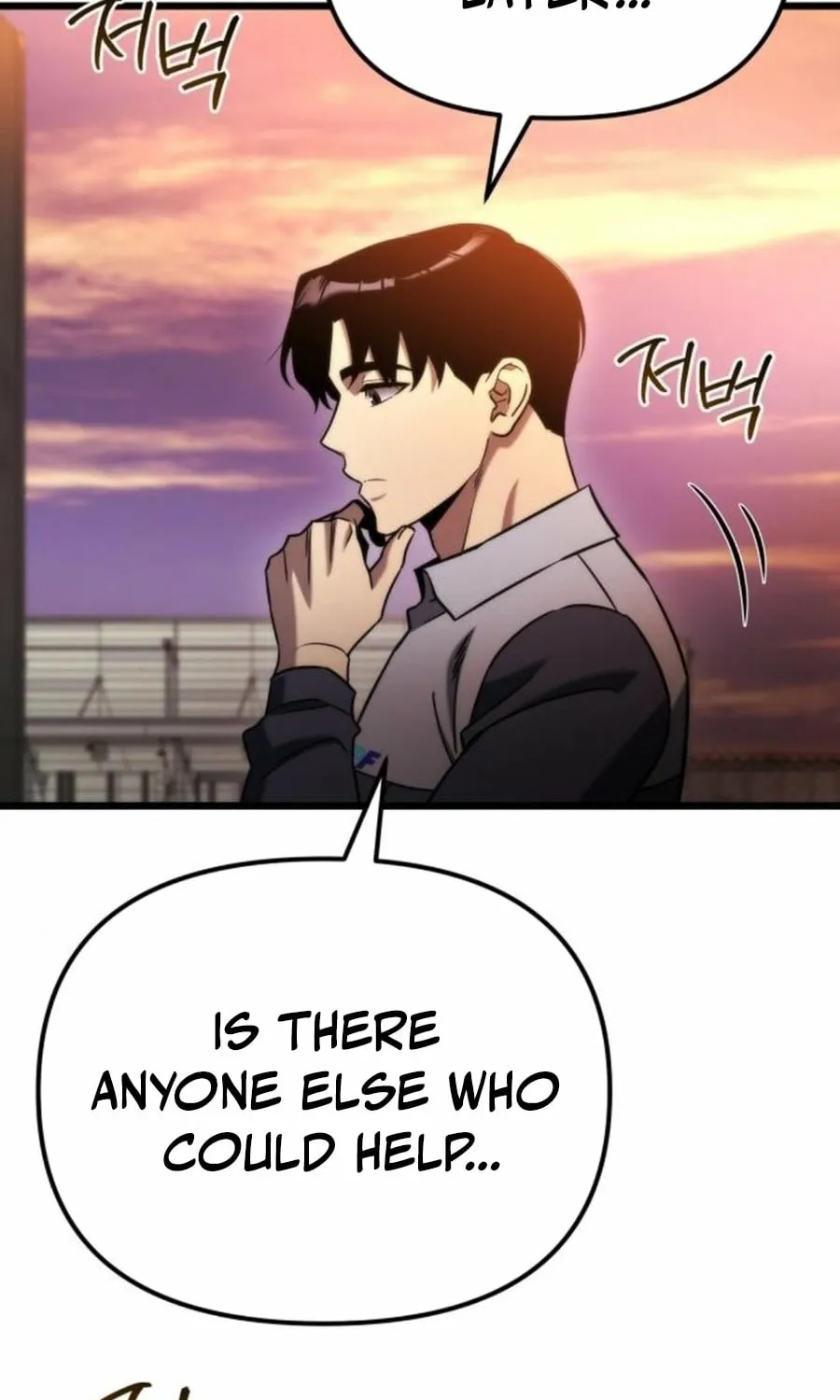 Read Hiding a Warehouse in the Apocalypse EN Manga Online