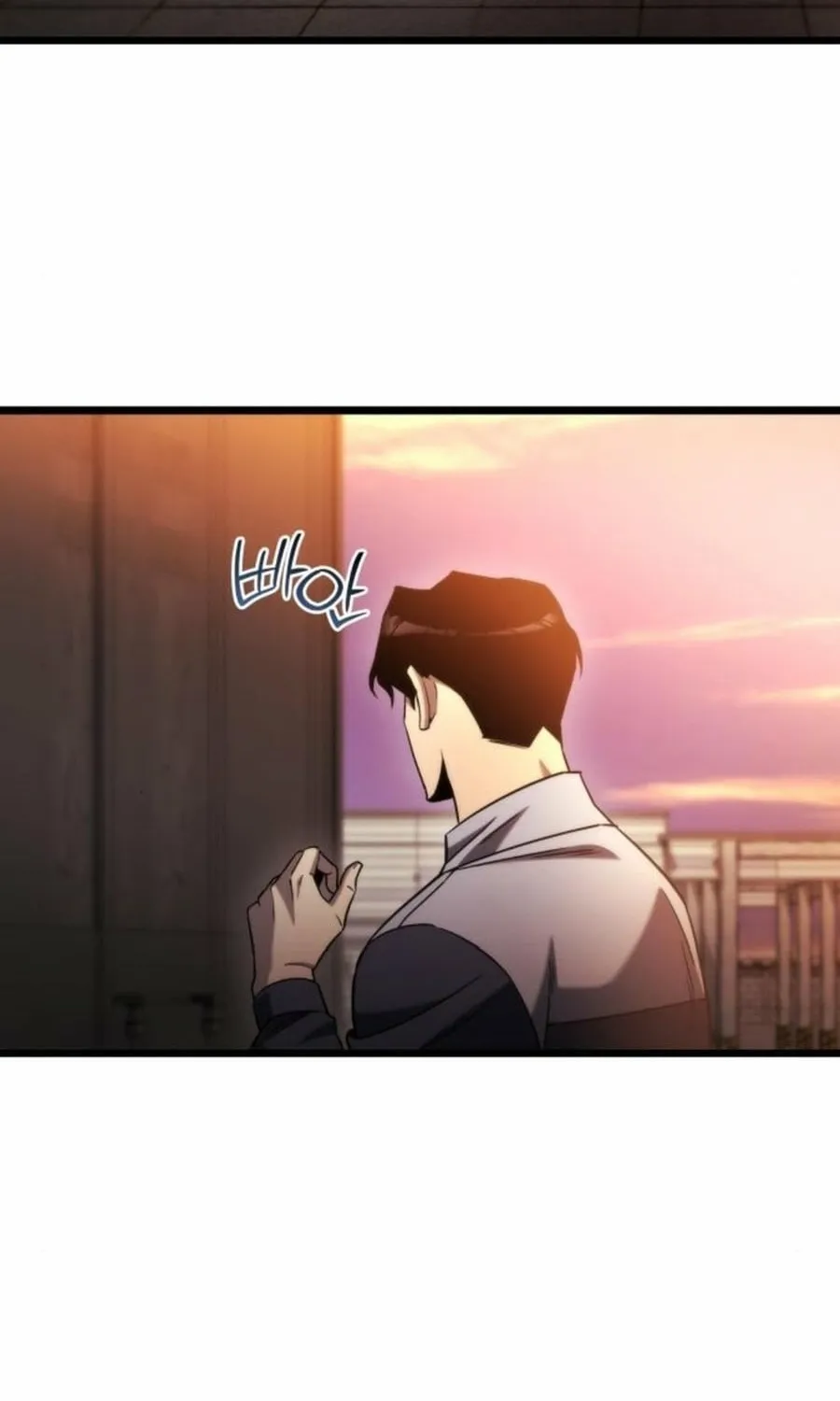 Read Hiding a Warehouse in the Apocalypse EN Manga Online