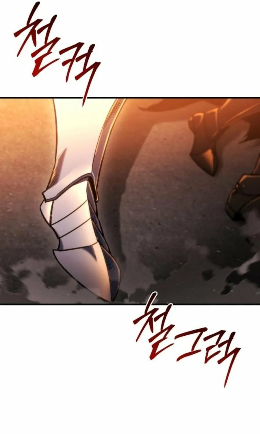 Read Hiding a Warehouse in the Apocalypse EN Manga Online
