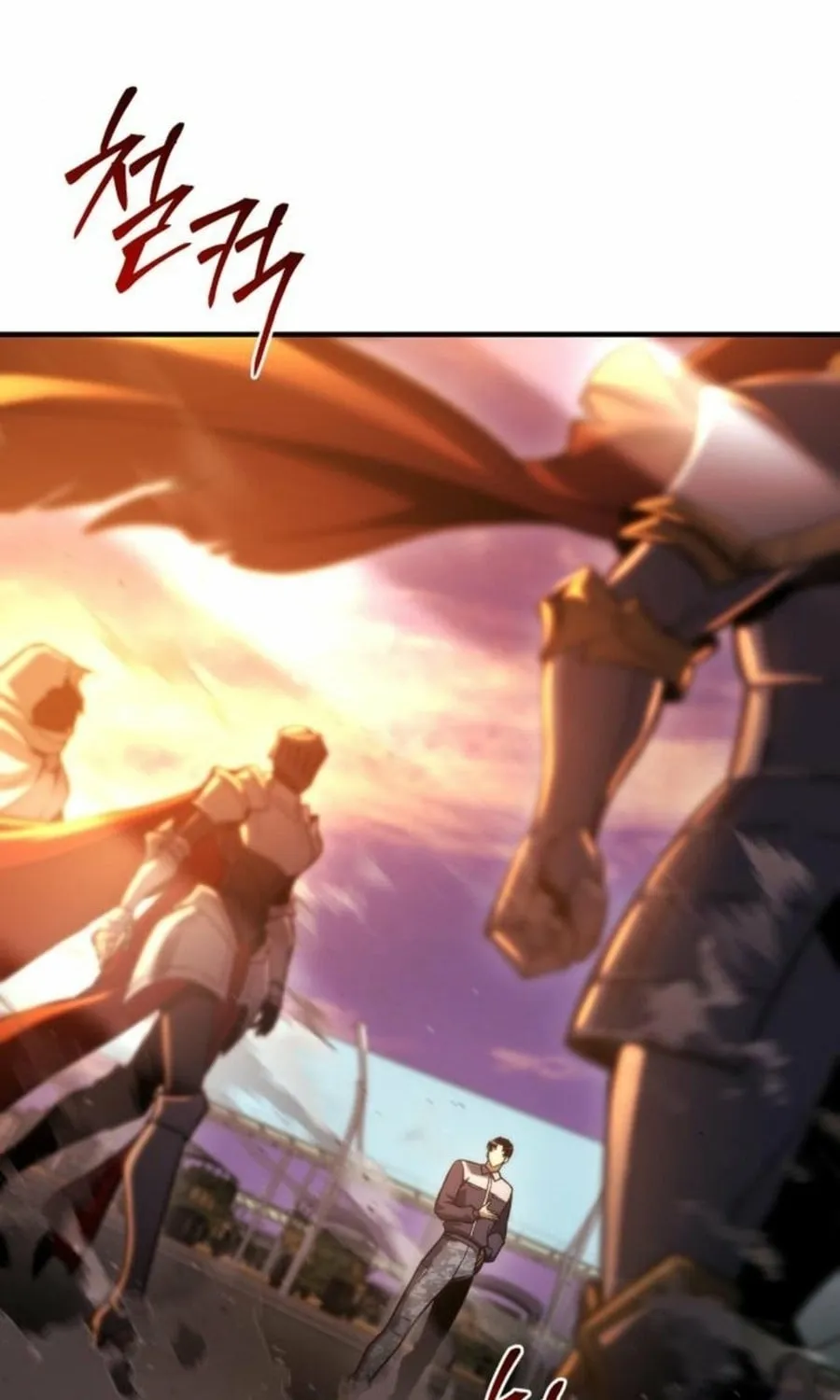 Read Hiding a Warehouse in the Apocalypse EN Manga Online