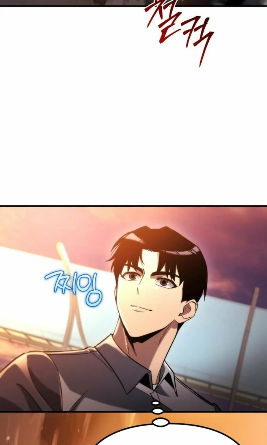 Read Hiding a Warehouse in the Apocalypse EN Manga Online