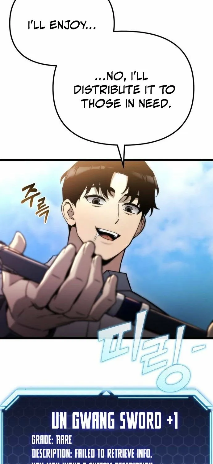 Read Hiding a Warehouse in the Apocalypse EN Manga Online