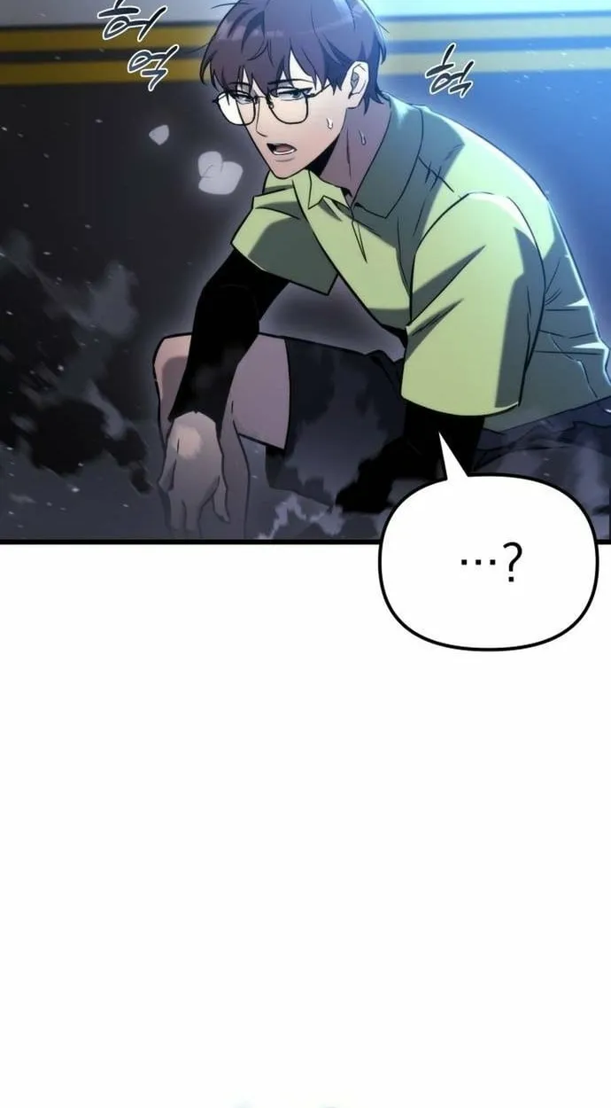 Read Hiding a Warehouse in the Apocalypse EN Manga Online