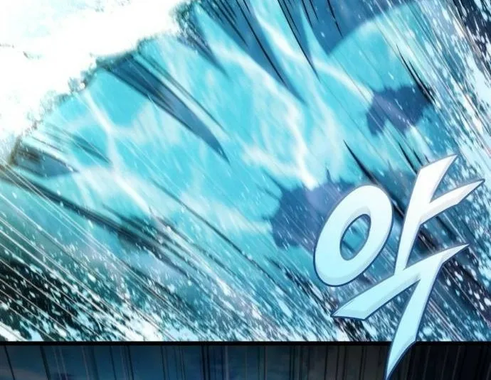 Read Hiding a Warehouse in the Apocalypse EN Manga Online
