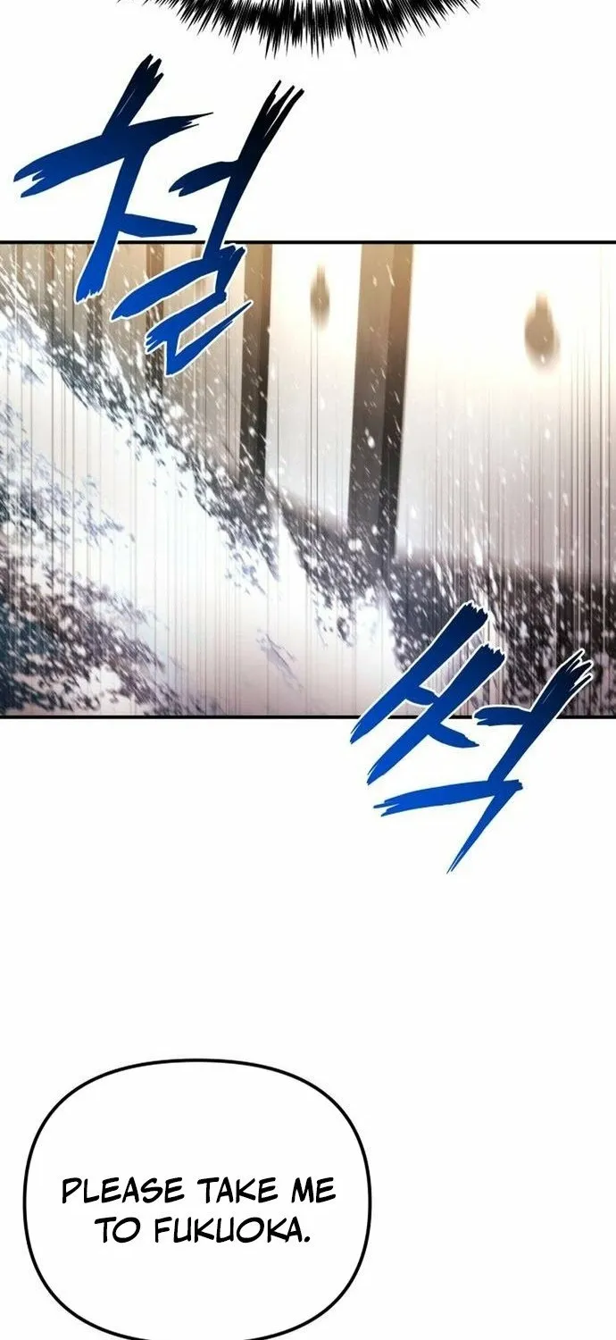 Read Hiding a Warehouse in the Apocalypse EN Manga Online