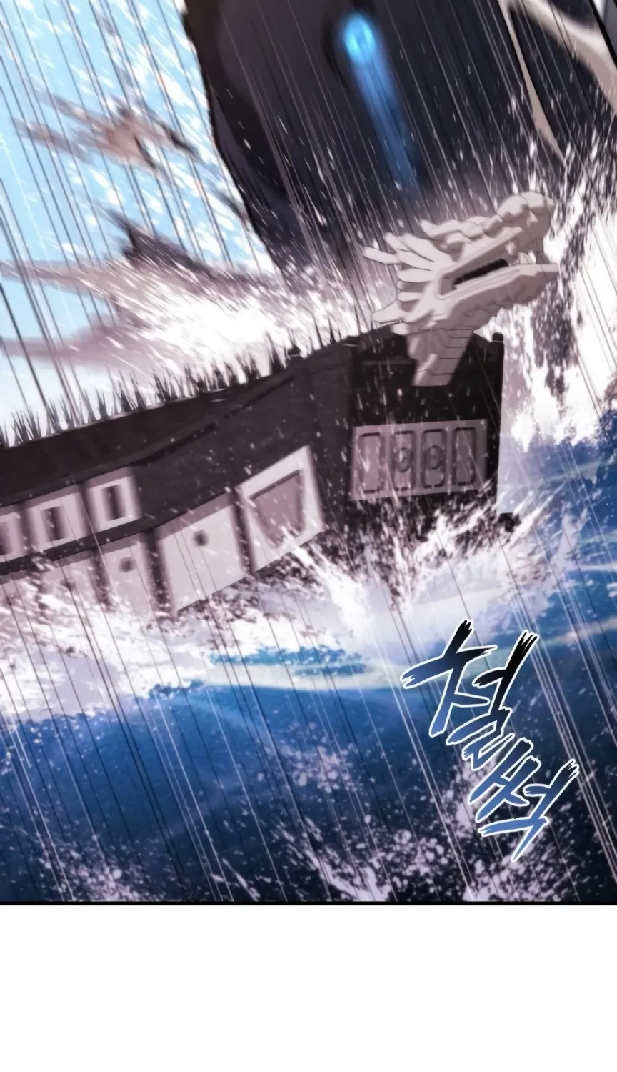 Read Hiding a Warehouse in the Apocalypse EN Manga Online