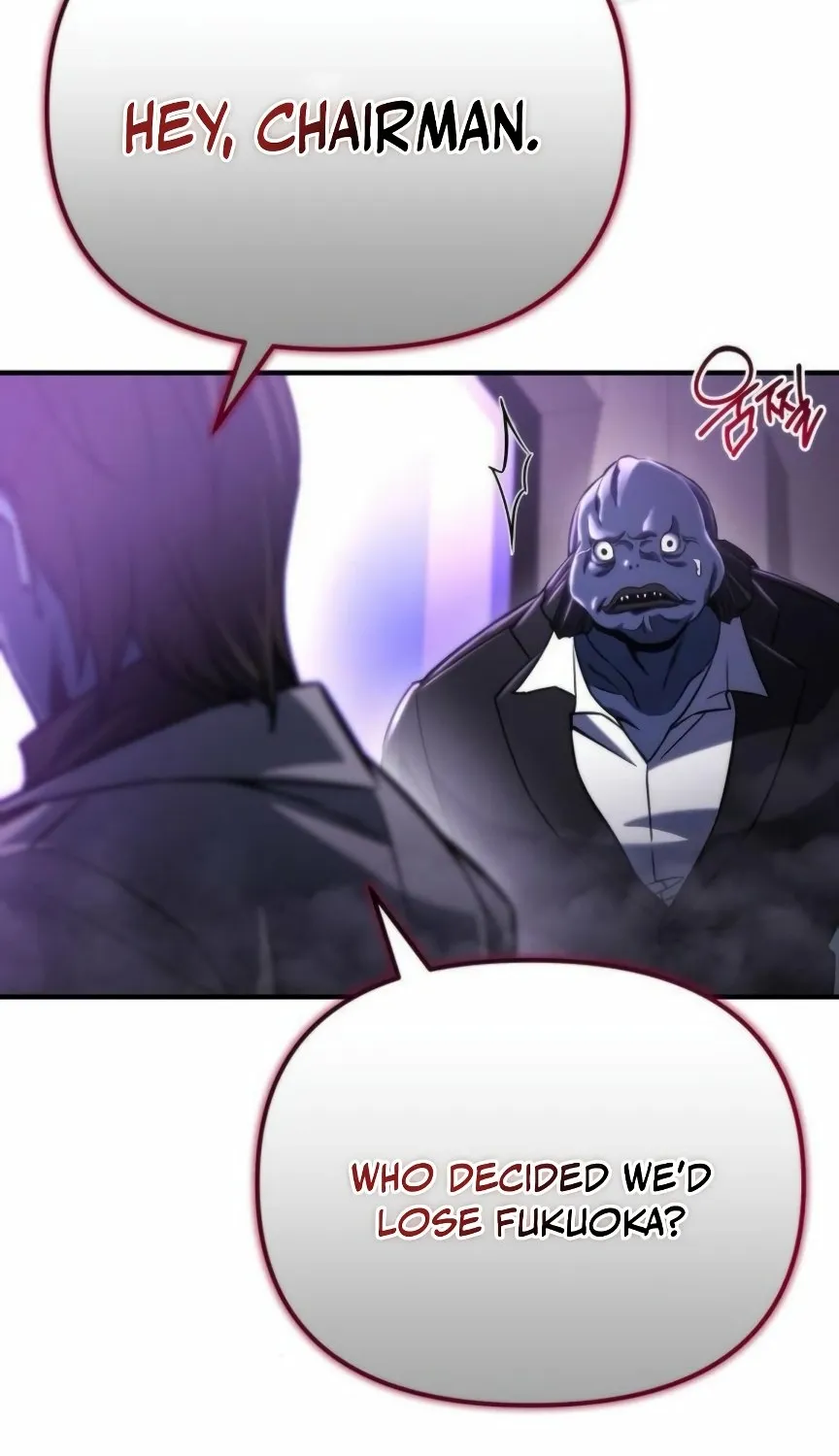 Read Hiding a Warehouse in the Apocalypse EN Manga Online