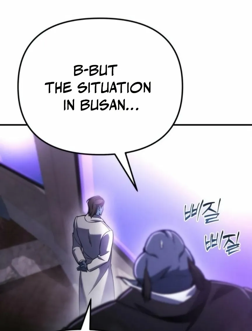 Read Hiding a Warehouse in the Apocalypse EN Manga Online