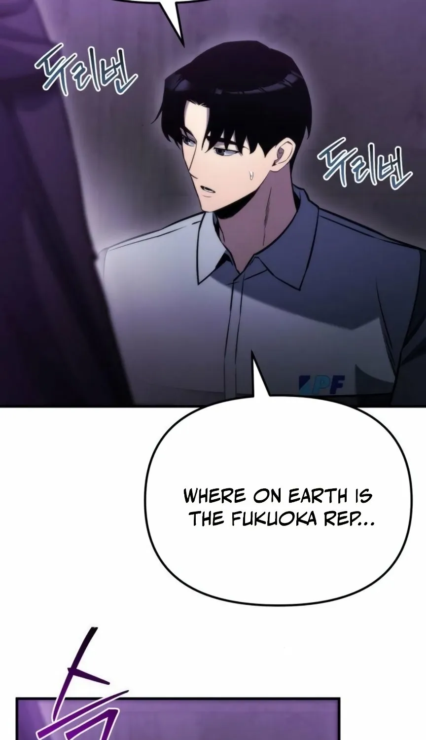 Read Hiding a Warehouse in the Apocalypse EN Manga Online