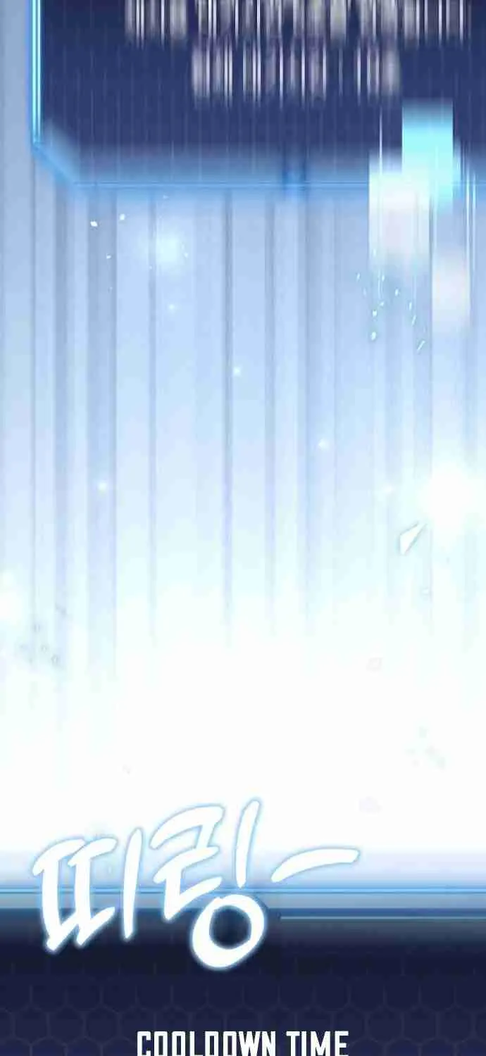Read Hiding a Warehouse in the Apocalypse EN Manga Online