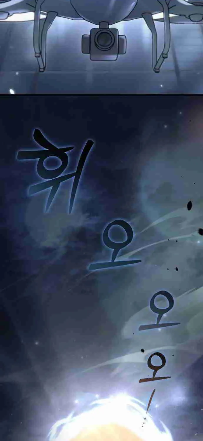 Read Hiding a Warehouse in the Apocalypse EN Manga Online