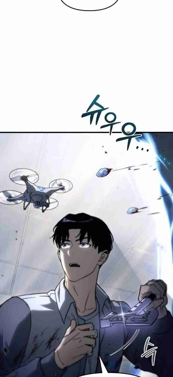 Read Hiding a Warehouse in the Apocalypse EN Manga Online