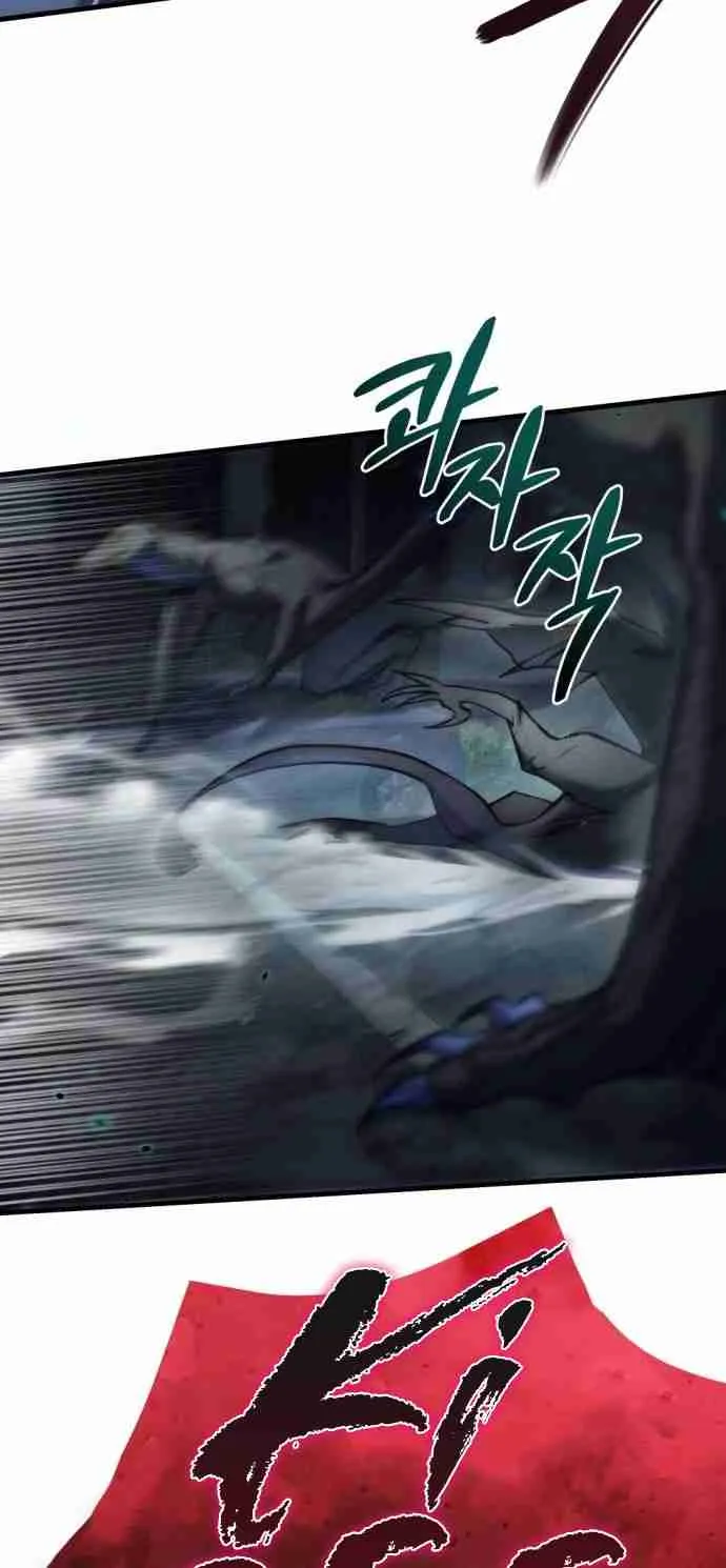 Read Hiding a Warehouse in the Apocalypse EN Manga Online