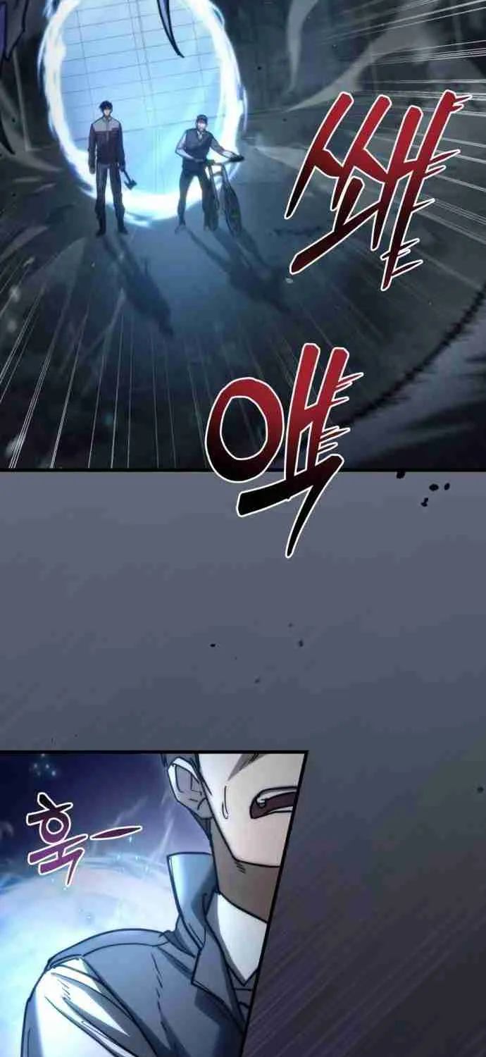 Read Hiding a Warehouse in the Apocalypse EN Manga Online