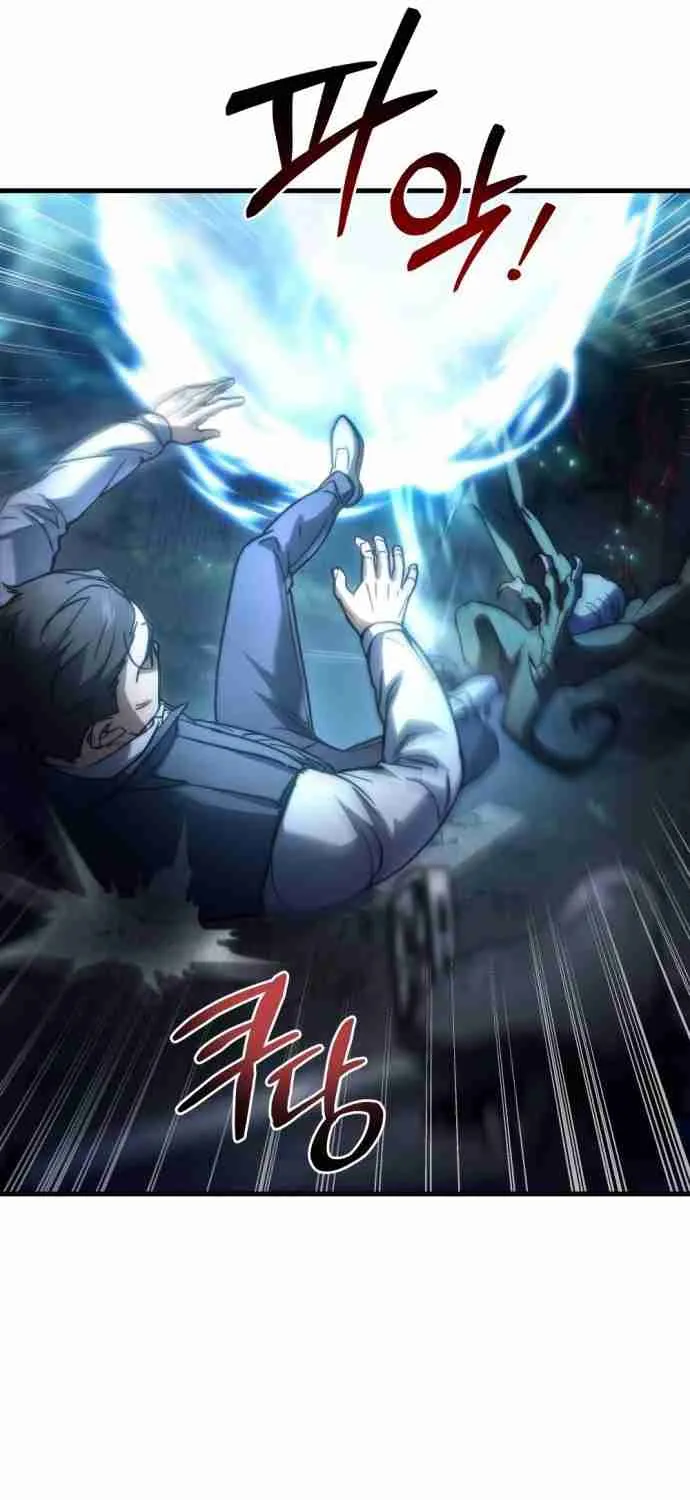 Read Hiding a Warehouse in the Apocalypse EN Manga Online